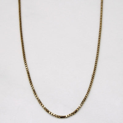 10k Yellow Gold Box Link Choker | 14