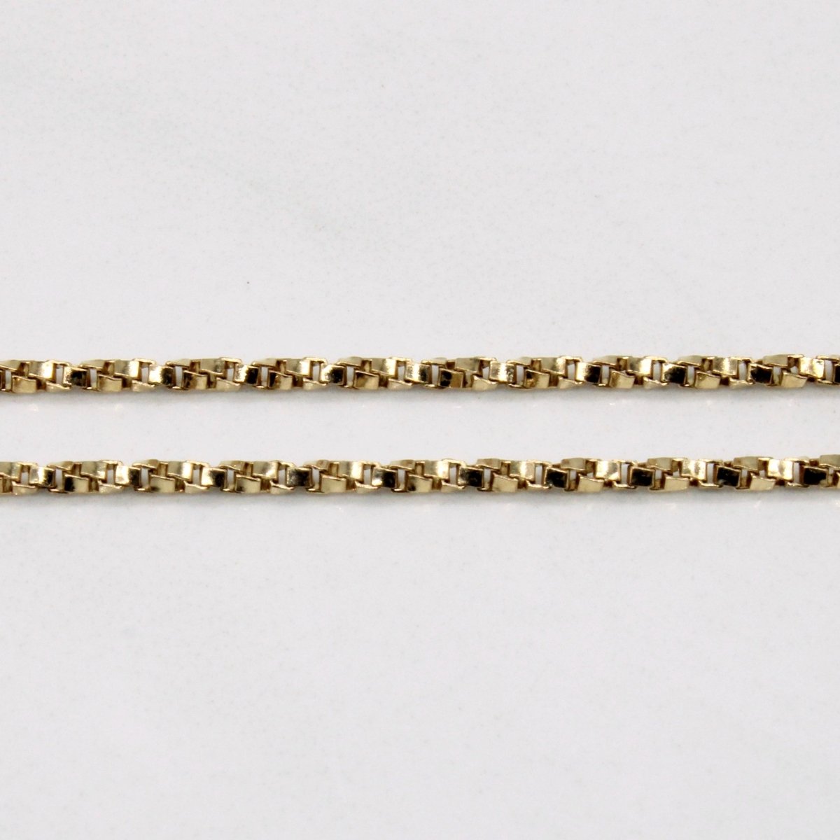 10k Yellow Gold Box Link Rope Chain | 20" | - 100 Ways