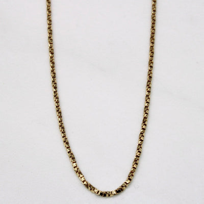 10k Yellow Gold Box Link Rope Chain | 20
