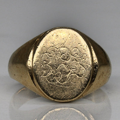 10k Yellow Gold 'B.S.U.' Signet Ring | SZ 8.25 |