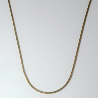 10k Yellow Gold C Link Chain | 16