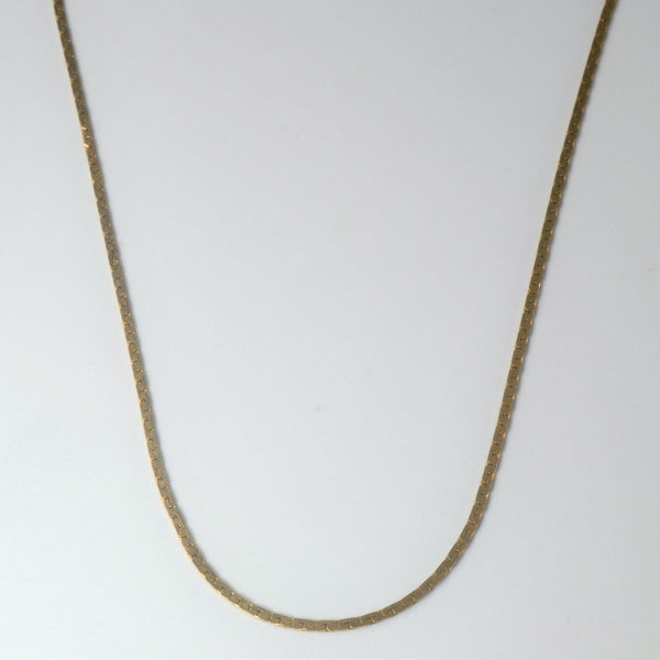 10k Yellow Gold C Link Chain | 16
