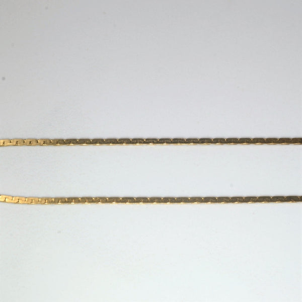 10k Yellow Gold C Link Chain | 16