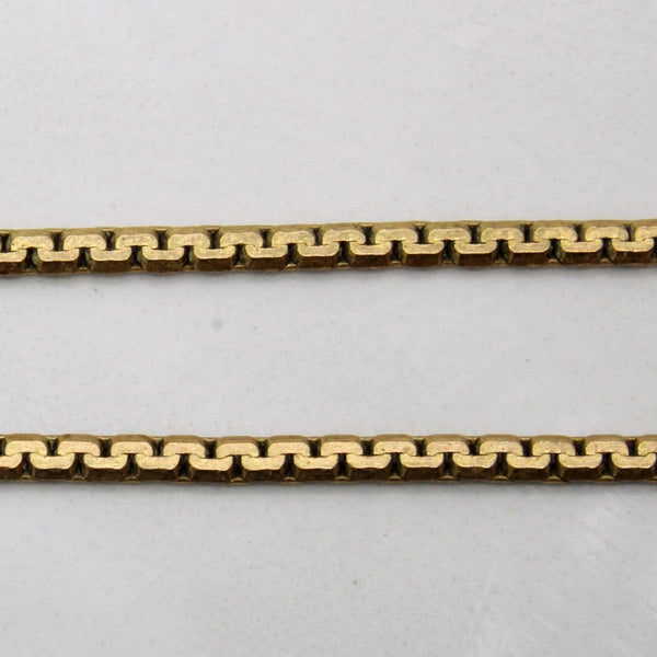 10k Yellow Gold C Link Chain | 18
