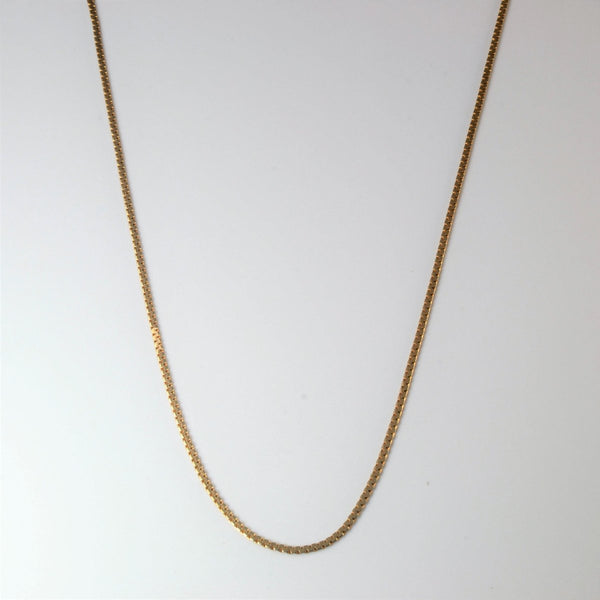 10k Yellow Gold C Link Chain | 18
