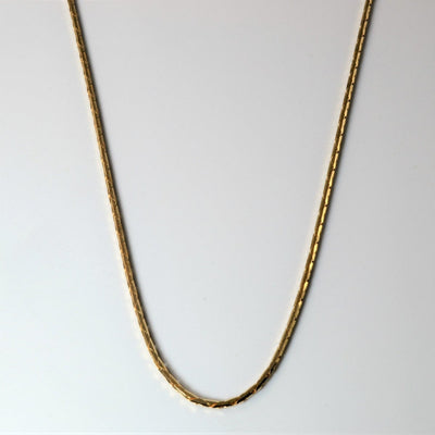 10k Yellow Gold C link Chain | 22