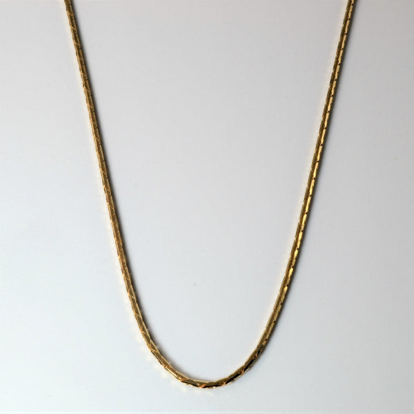 10k Yellow Gold C link Chain | 22