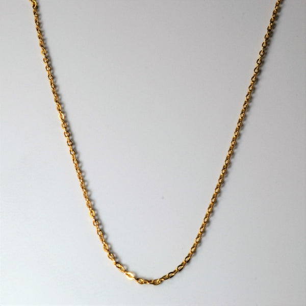 10k Yellow Gold Cable Chain | 15
