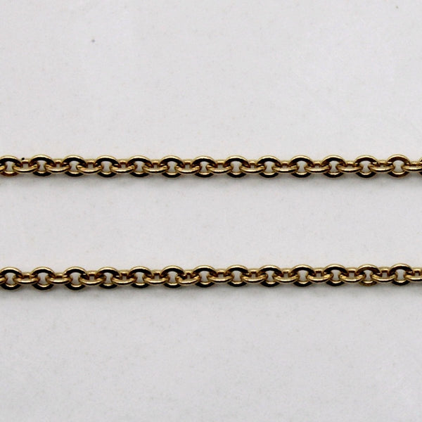 10k Yellow Gold Cable Chain | 17