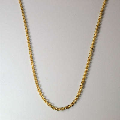 10k Yellow Gold Cable Chain | 18