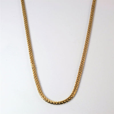 10k Yellow Gold Cable Chain | 20