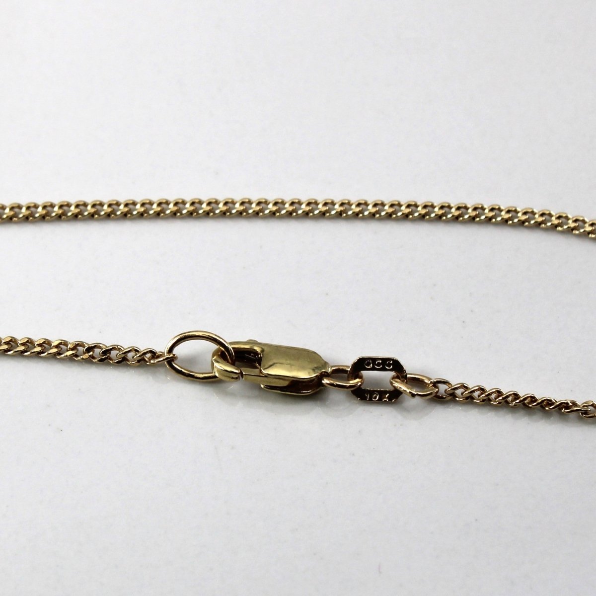 10k Yellow Gold Cable Chain | 20