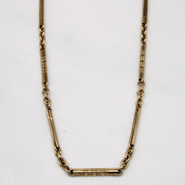 10k Yellow Gold Chain | 14