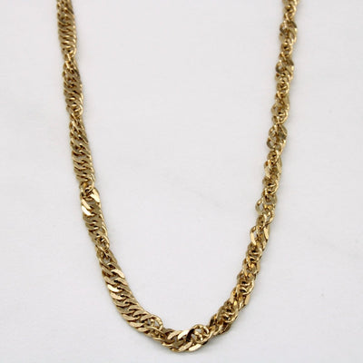 10k Yellow Gold Chain | 16