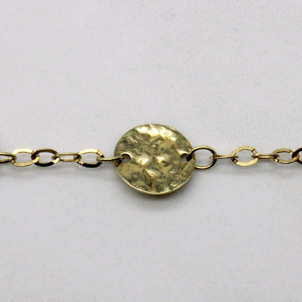 10k Yellow Gold Coin Link Necklace | 18