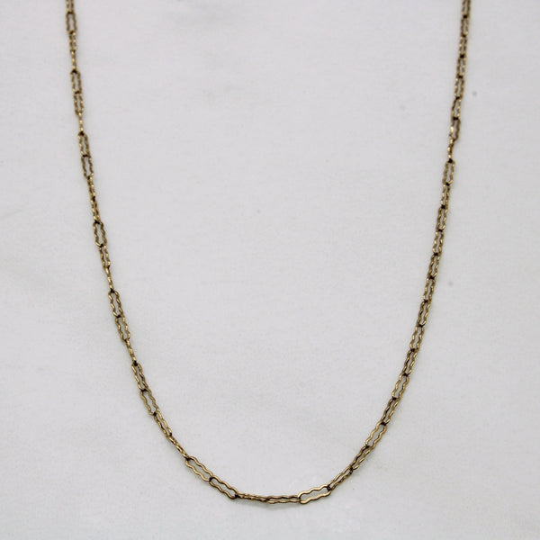 10k Yellow Gold Crimped Chain | 17