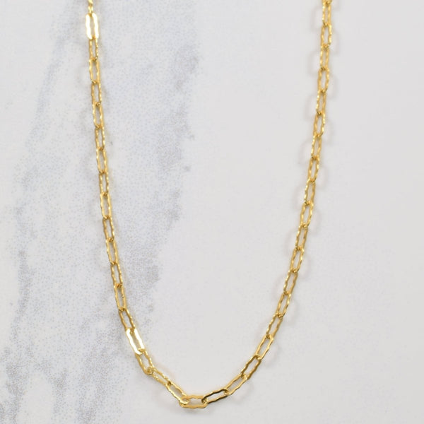 10k Yellow Gold Crinkle Chain | 18