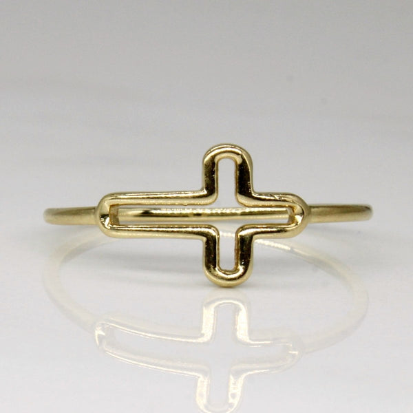10k Yellow Gold Cross Ring | SZ 8 |
