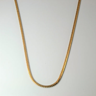 10k Yellow Gold Cuban Chain | 21.5