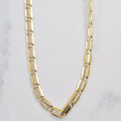 10k Yellow & White Gold Fancy Chain | 16