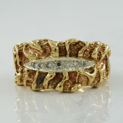 Textured Diamond Ring | 0.05ctw | SZ 8.25 |