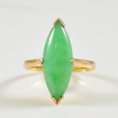 Marquise Cut Jadeite Ring | 2.00ct | SZ 4.25 |