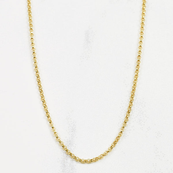 14k Yellow Gold Adjustable Cable Chain | 13.50