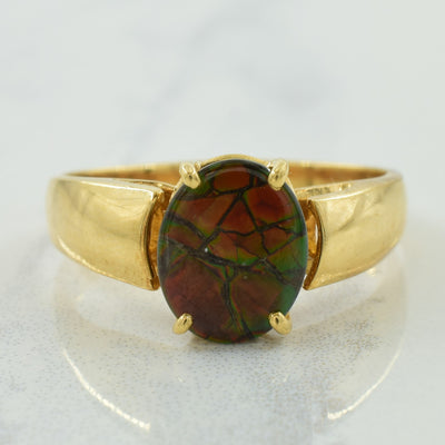 Ammolite Ring | 1.35ct | SZ 8.75 |