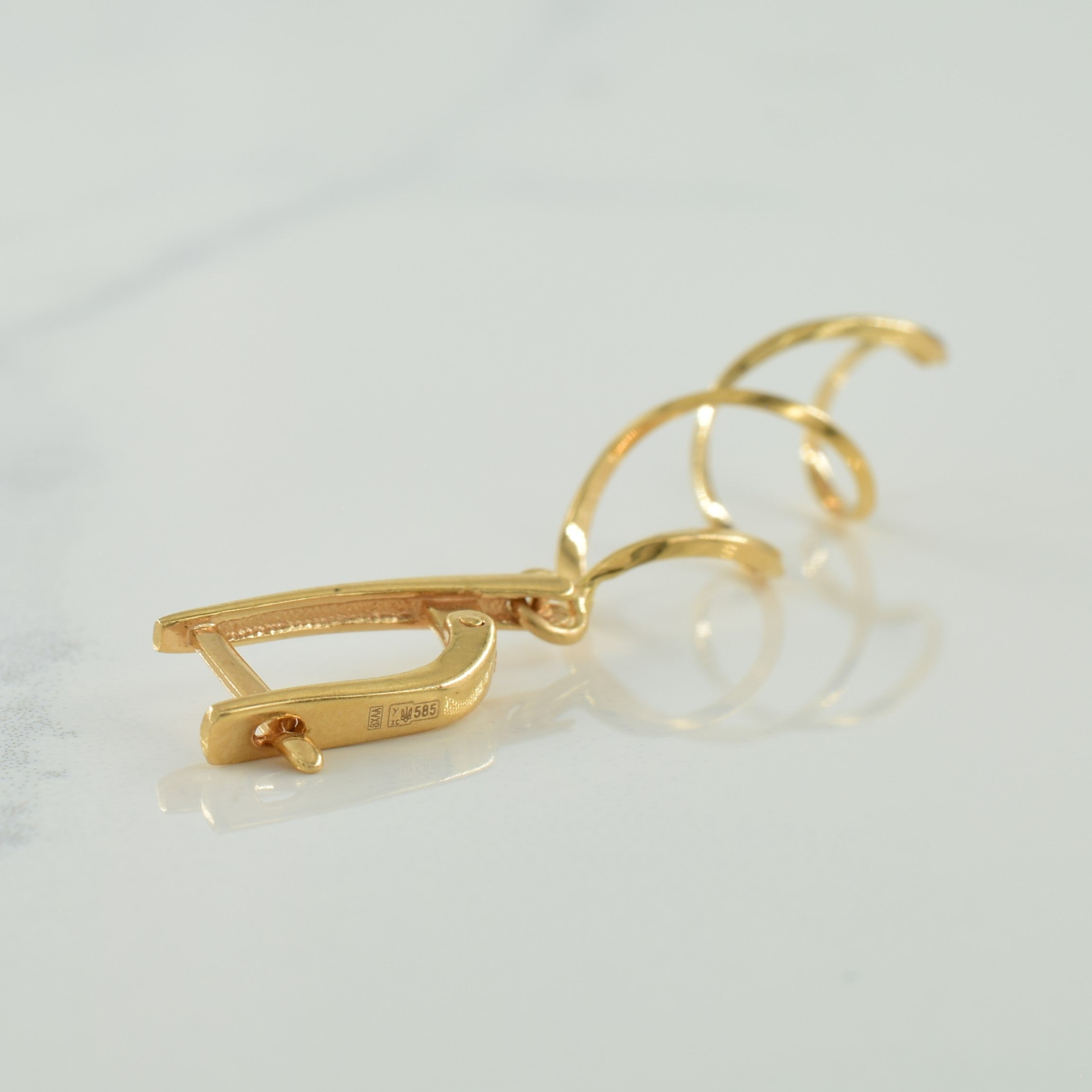 14k Yellow Gold Spiral Earrings |