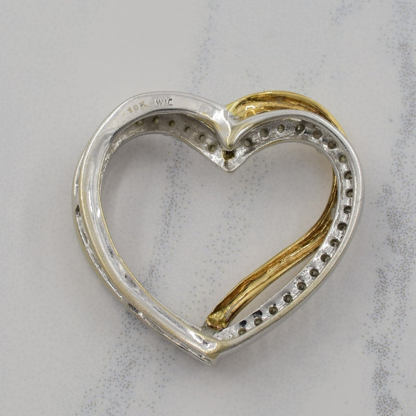 Two Tone Gold Diamond Heart Pendant | 0.42ctw |
