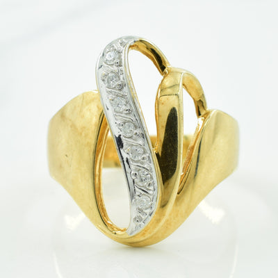 Diamond Cocktail Ring | 0.10ctw | SZ 9 |