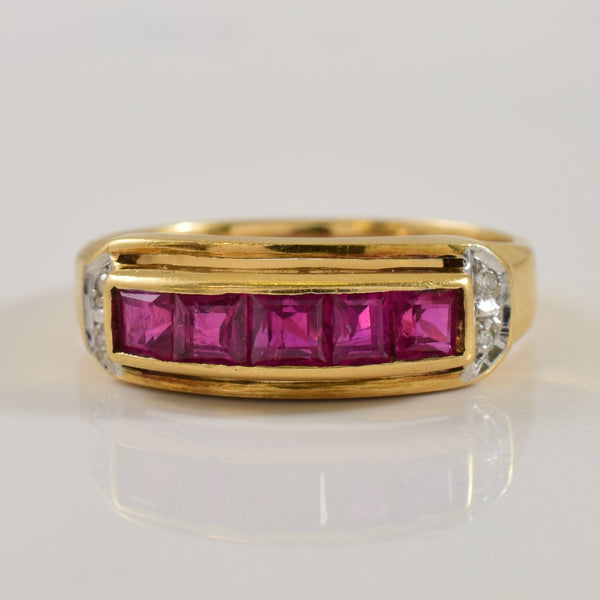 Channel Cut Ruby with Diamond Accents Ring | 0.75ctw, 0.02ctw | SZ 4.75 |