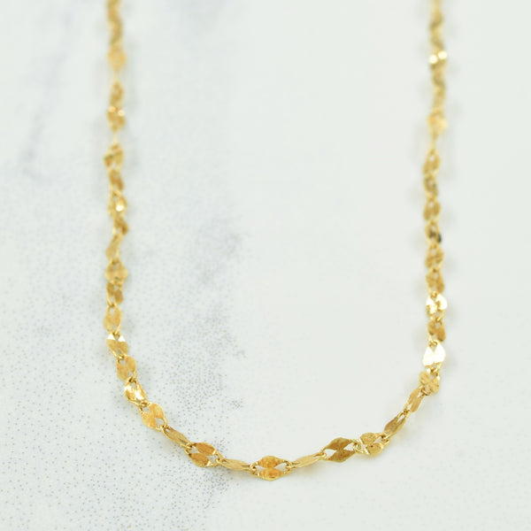 18k Yellow Gold Fancy Chain | 17.5