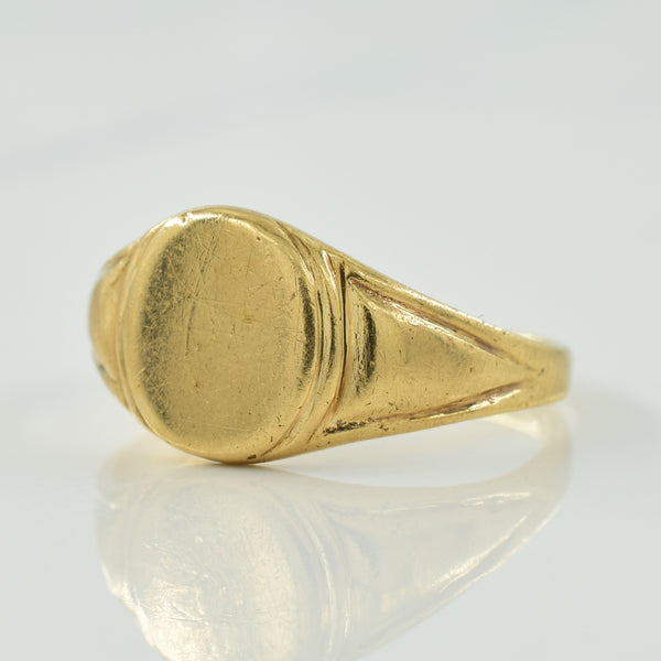 10k Yellow Gold Plain Signet Ring | SZ 5.5 |