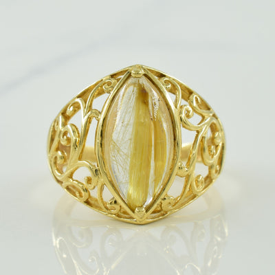 Marquise Rutilated Quartz Ring | 2.50ct | SZ 7.5 |