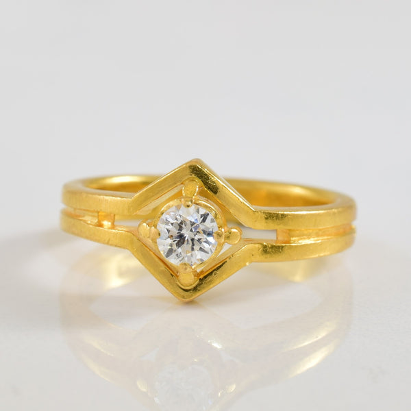 Solitaire Diamond Ring | 0.20ct | SZ 5.25 |