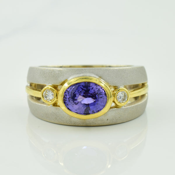 Violet Sapphire & Diamond Ring | 1.50ct, 0.08ctw | SZ 7 |
