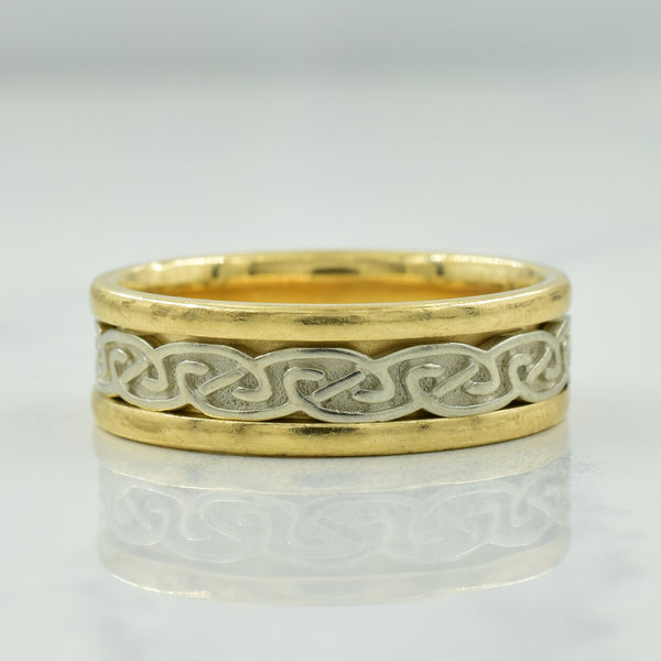 10k Two Tone Gold Ring | SZ 11 |