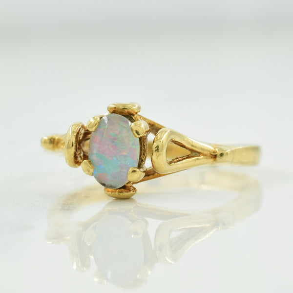 Opal Doublet Ring | 0.40ct | SZ 6.5 |
