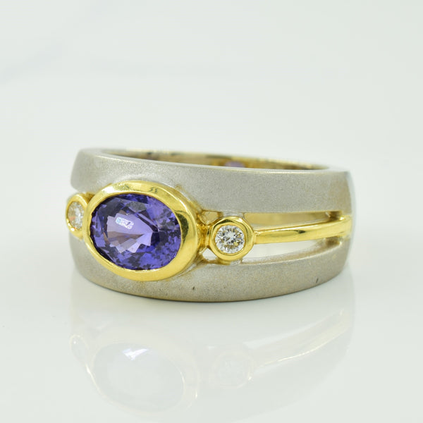 Violet Sapphire & Diamond Ring | 1.50ct, 0.08ctw | SZ 7 |
