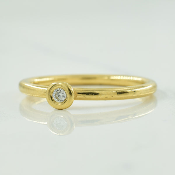 Solitaire Diamond Ring | 0.04ct | SZ 6.75 |