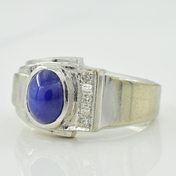 Star Sapphire & Diamond Ring | 1.50ct, 0.03ctw | SZ 6.5 |