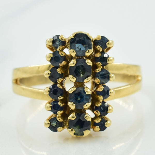 Blue Sapphire Cocktail Ring | 1.30ctw | SZ 9 |