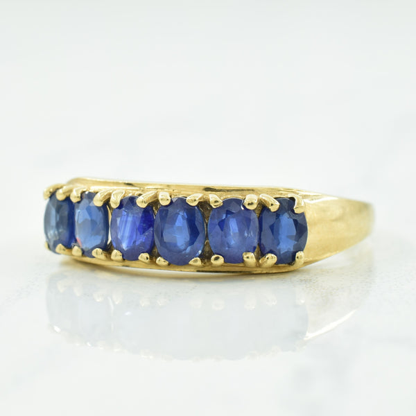 Blue Sapphire Ring | 1.20ctw | SZ 9 |