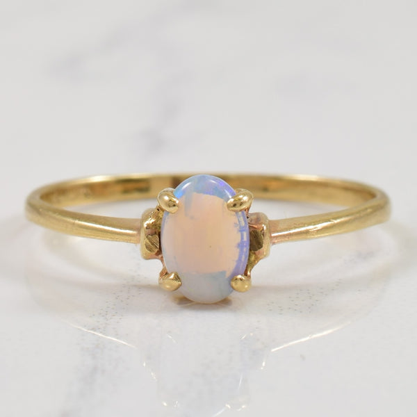 Opal Ring | 0.20ct | SZ 6.5 |