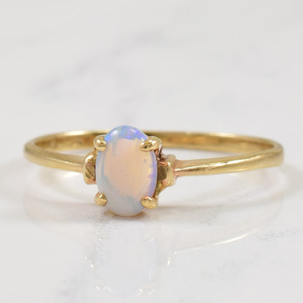 Opal Ring | 0.20ct | SZ 6.5 |