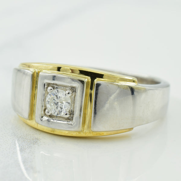 Two Tone Diamond Gold Ring | 0.18ct | SZ 10.75 |