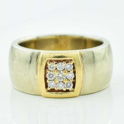 Diamond Grid Ring | 0.1ctw | SZ 5.25 |