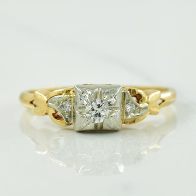 Three Stone Diamond Ring | 0.06ctw | SZ 6 |