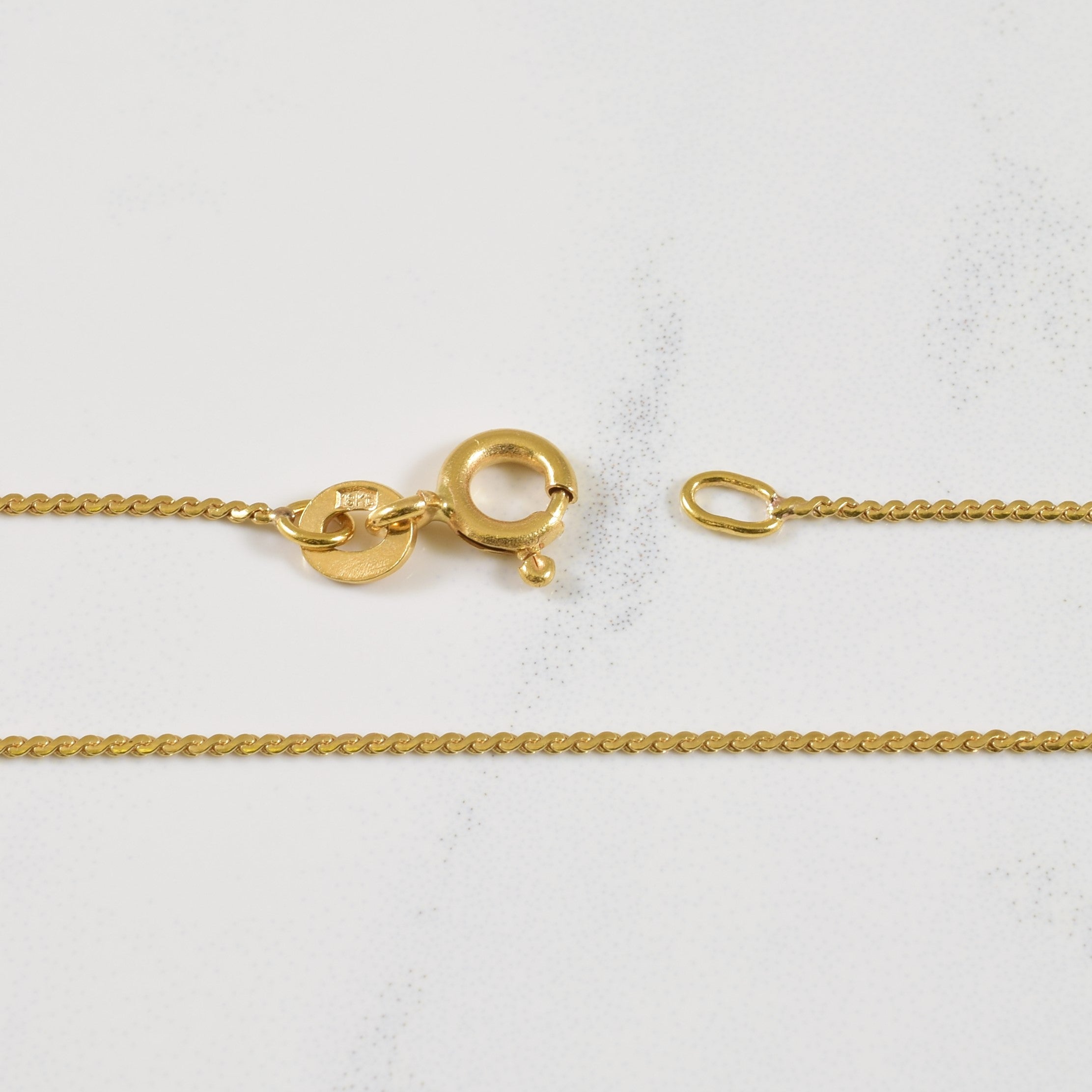 18k Yellow Gold Serpentine Chain | 20" |